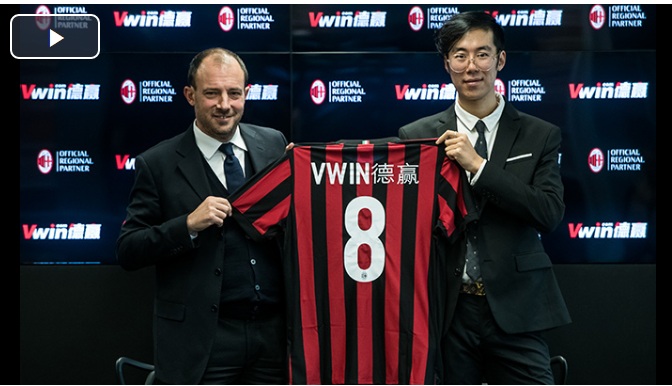 VWin trở thành đối tác chính thức của câu lạc bộ AC Milan